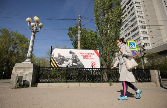 Подготовка к празднованию Дня Победы в городах России