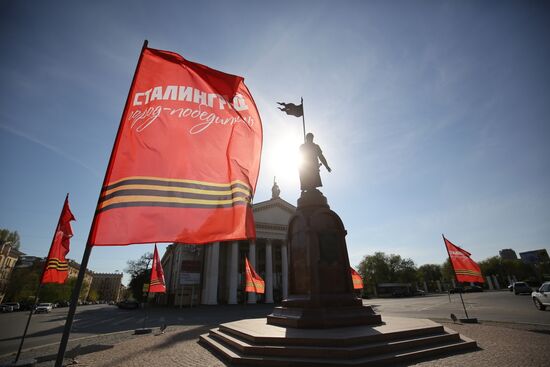 Подготовка к празднованию Дня Победы в городах России