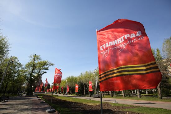 Подготовка к празднованию Дня Победы в городах России