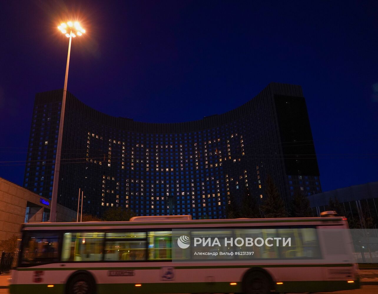 Акция "Спасибо врачам" в Москве 