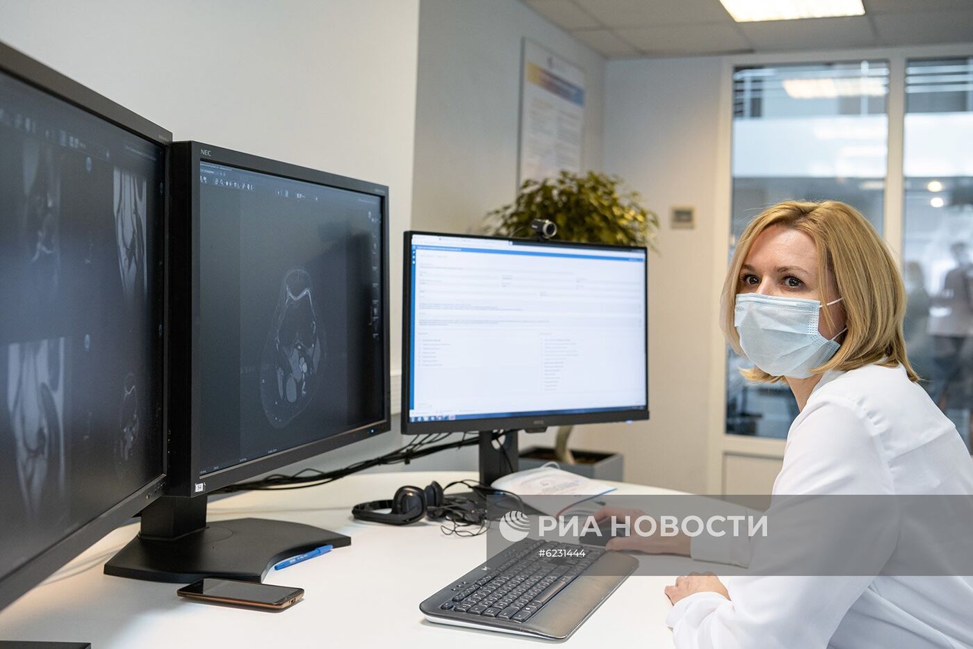 Московский референс-центр лучевой диагностики