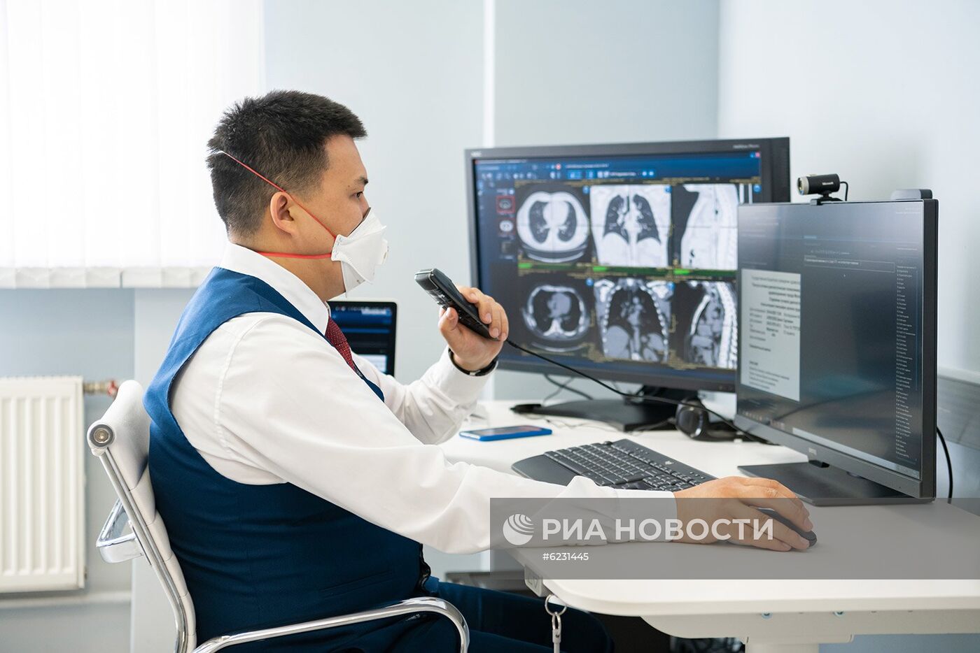 Московский референс-центр лучевой диагностики