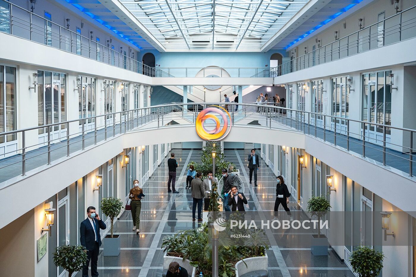 Московский референс-центр лучевой диагностики