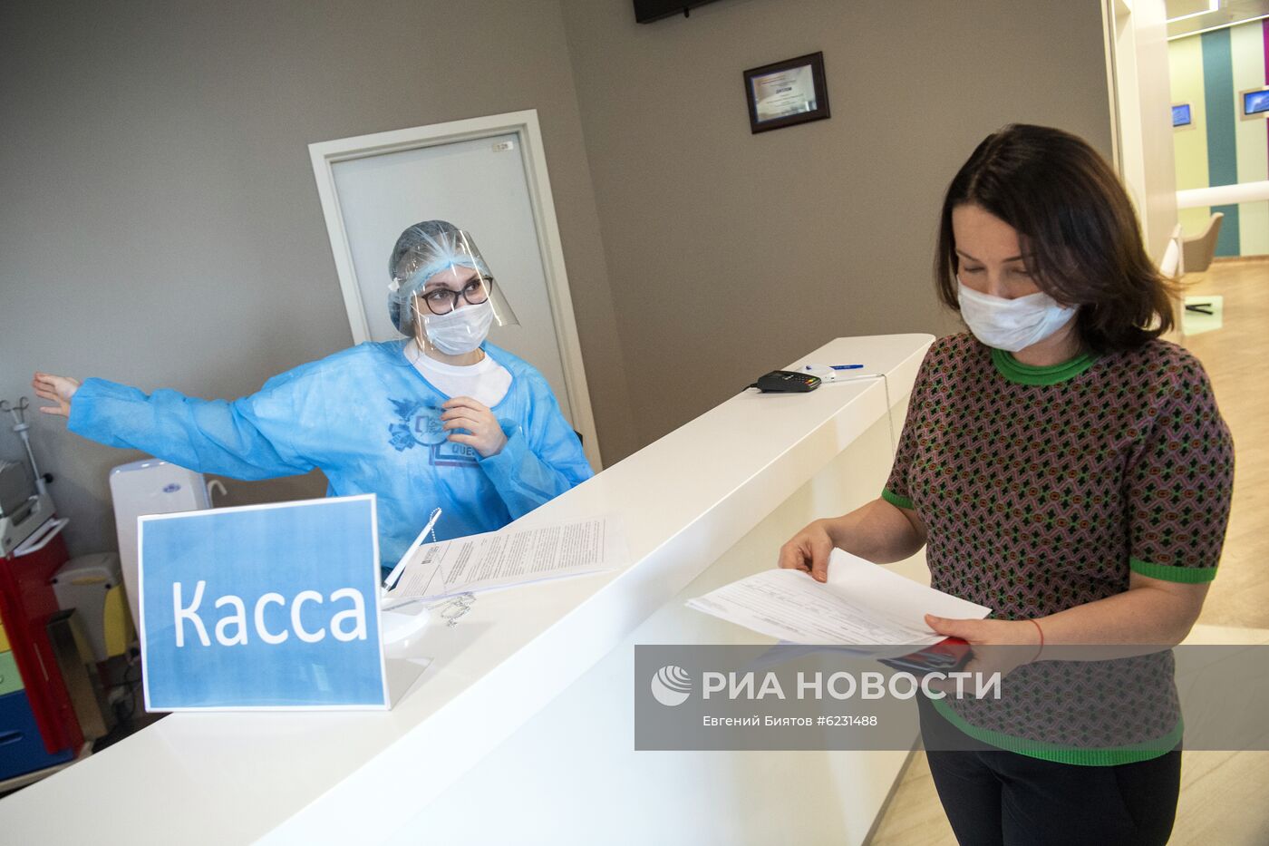 Экспресс-диагностика на антитела к коронавирусу в клинике Hadassah Medical Moscow в Сколково
