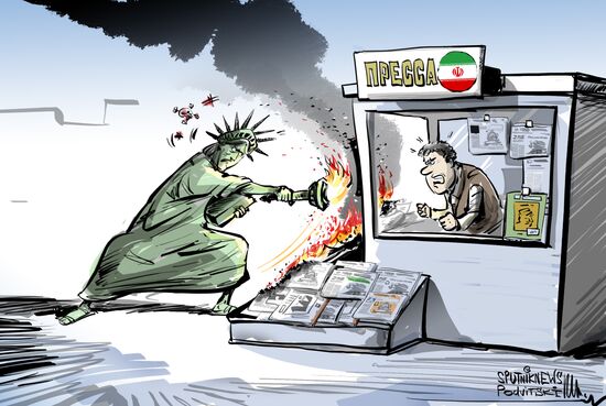 Минфин США на фоне пандемии занялся медиа-террором иранских газет