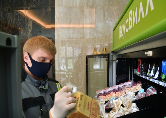 "ВкусВилл" установил вендинговые автоматы в жилом комплексе в Москве