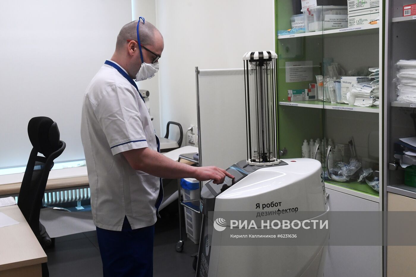 Дезинфекция помещений с помощью робота в Европейском медицинском центре