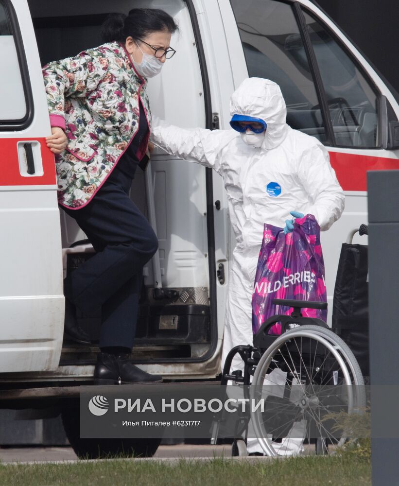 Карантинный центр в Коммунарке