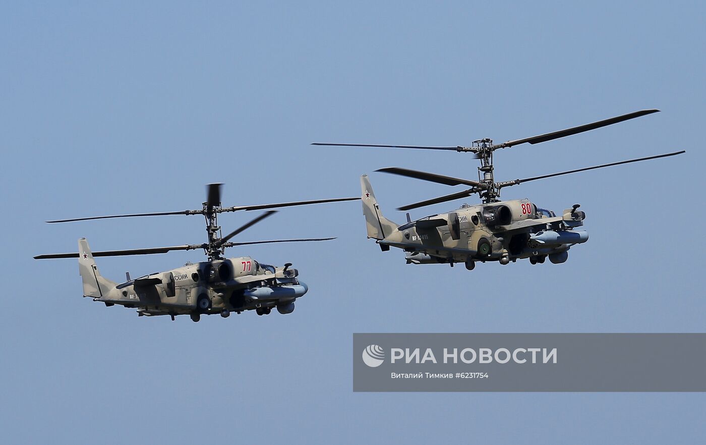 Репетиция воздушной части парада Победы в городах России