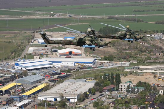 Репетиция воздушной части парада Победы в городах России