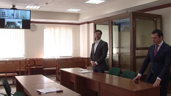 Заседание суда по делу генерала МВД А. Бирюкова