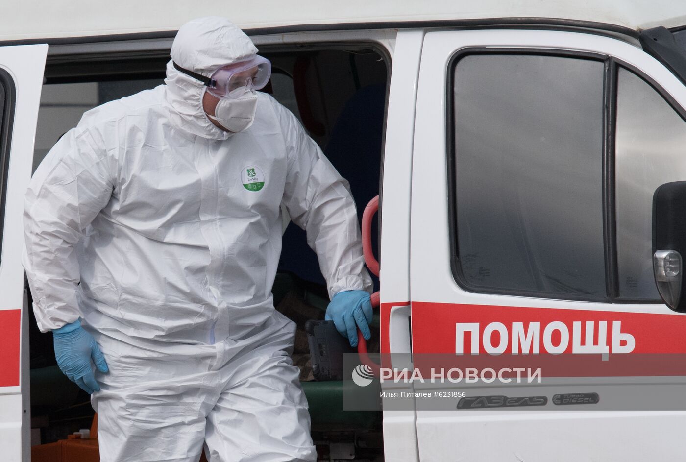 Карантинный центр в Коммунарке