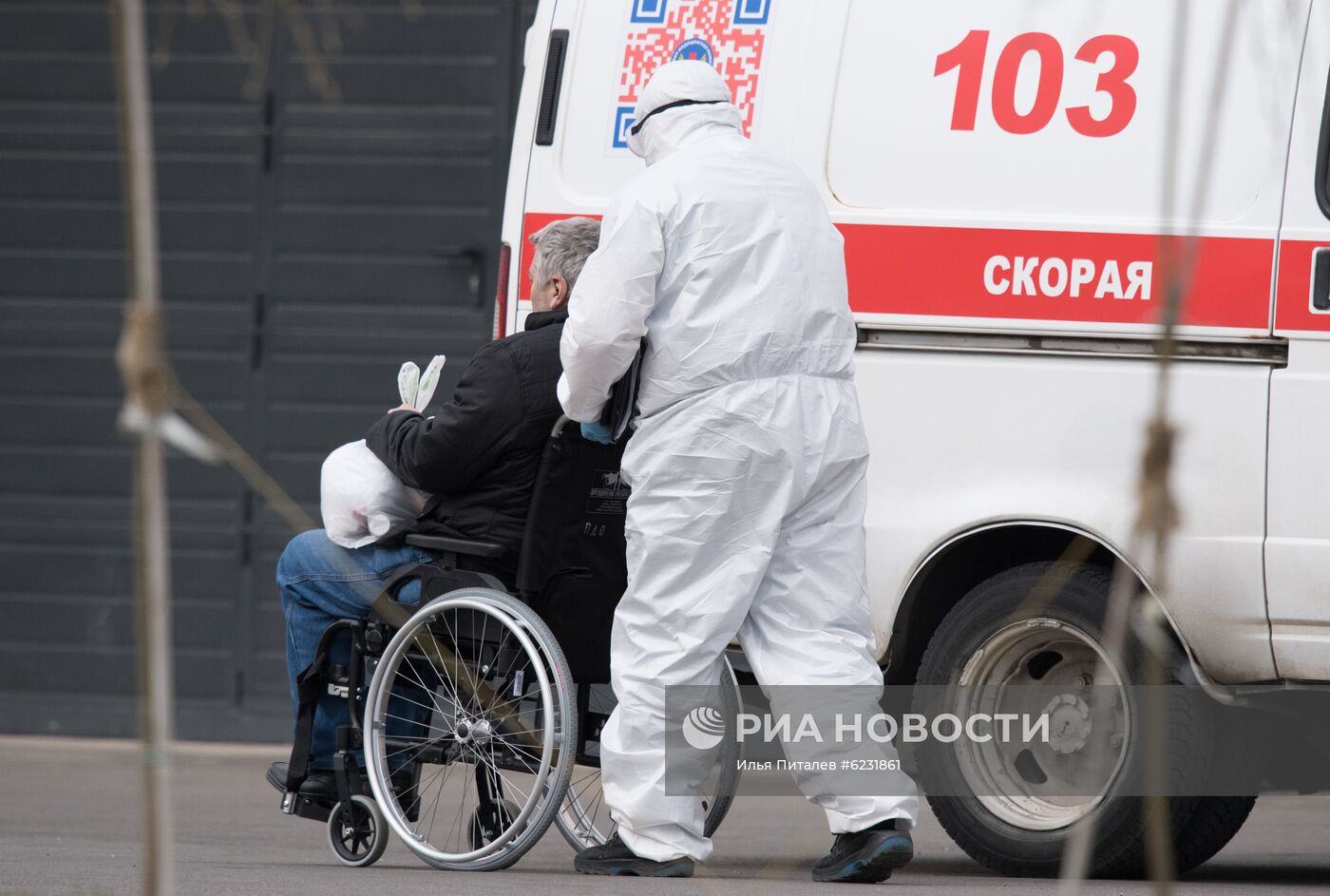 Карантинный центр в Коммунарке