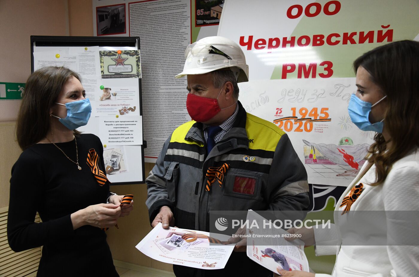 Подготовка к празднованию Дня Победы в Чите