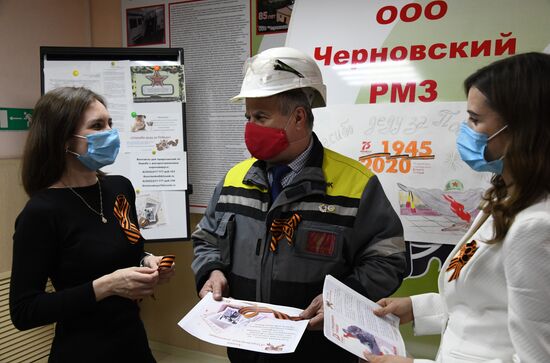 Подготовка к празднованию Дня Победы в Чите