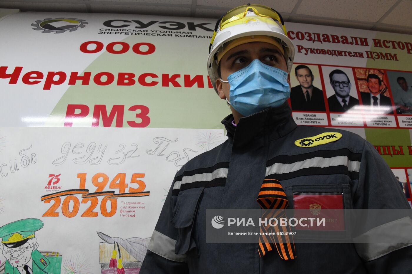 Подготовка к празднованию Дня Победы в Чите