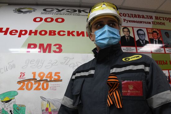 Подготовка к празднованию Дня Победы в Чите