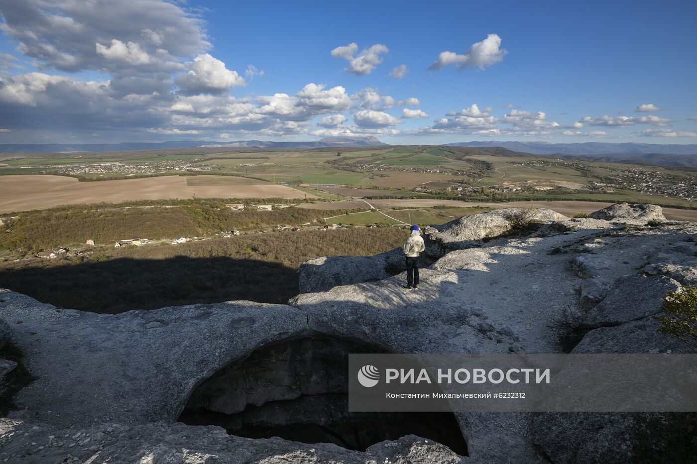 Урочище Таш-Джарган в Крыму