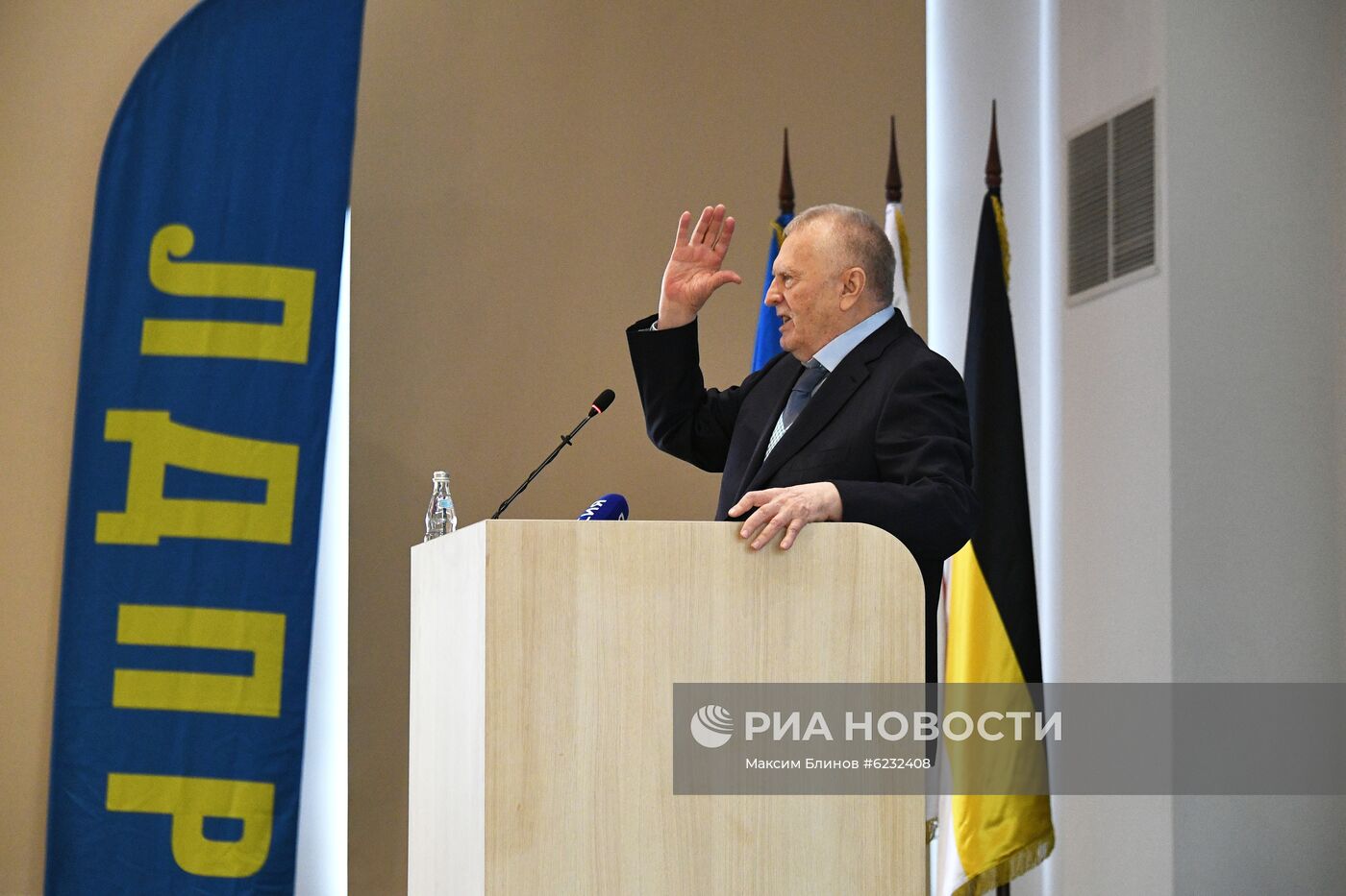 Первомайский митинг ЛДПР