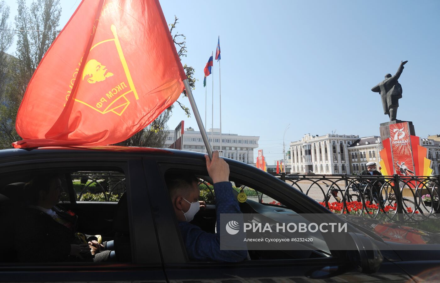 Праздник Весны и Труда в городах России