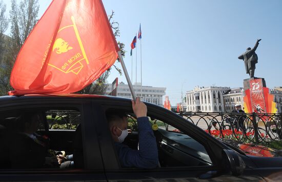 Праздник Весны и Труда в городах России