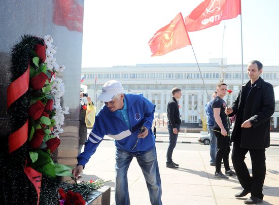 Праздник Весны и Труда в городах России