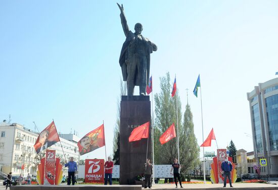 Праздник Весны и Труда в городах России