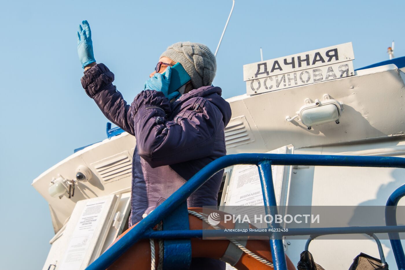 Открытие речной навигации в городах России