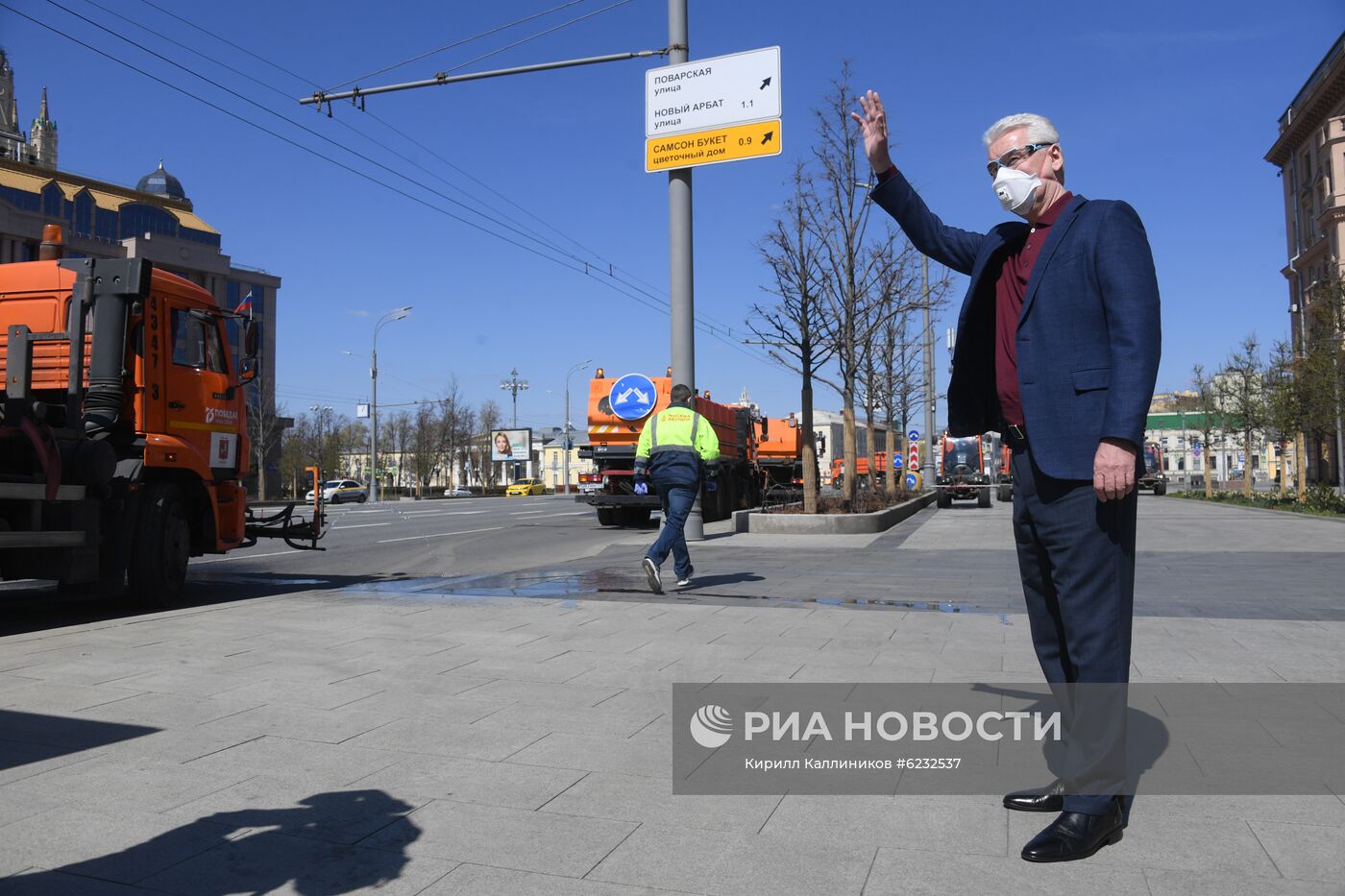 Дезинфекция улиц в Москве