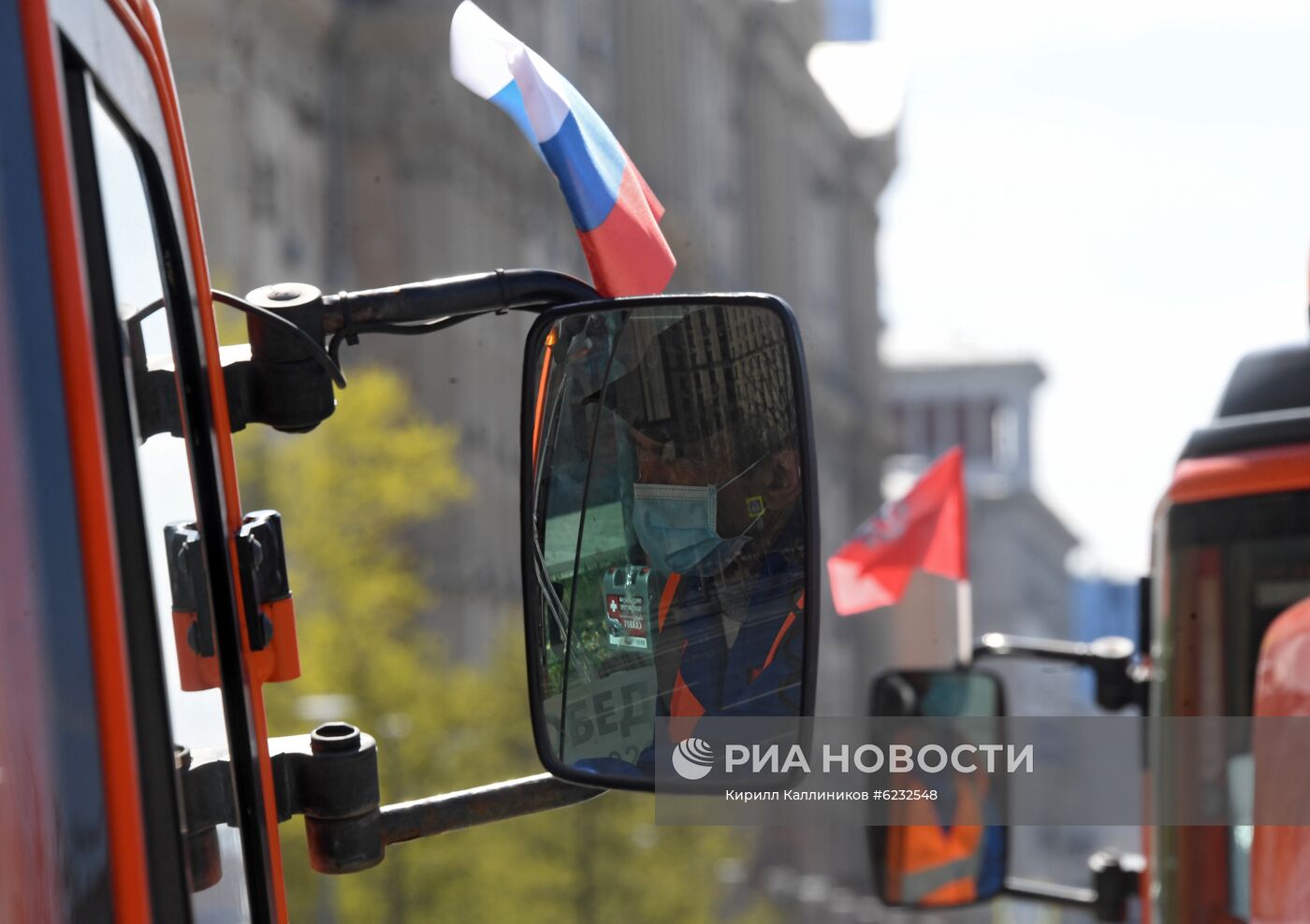 Дезинфекция улиц в Москве