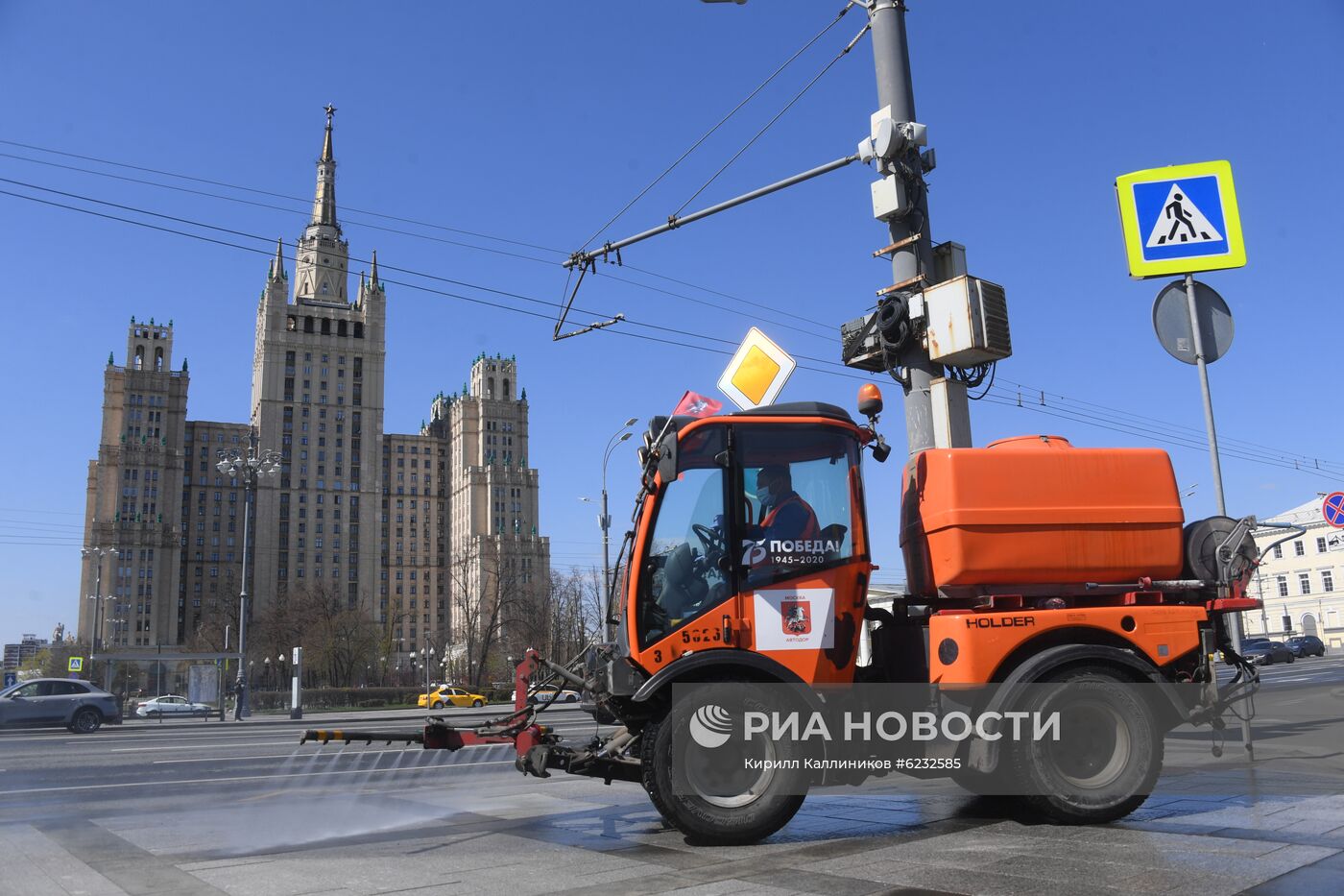 Дезинфекция улиц в Москве
