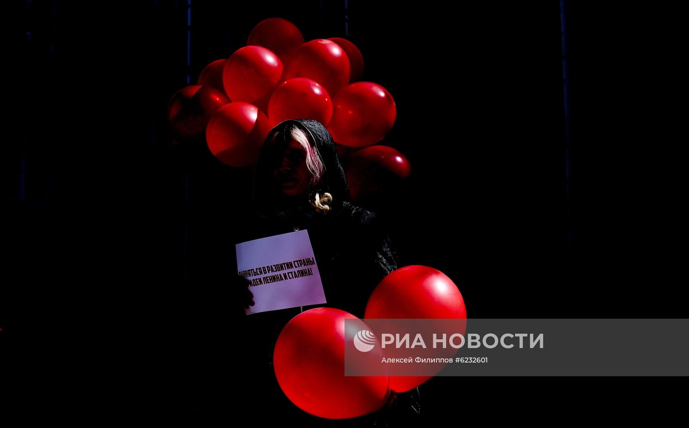 Акция "Первое мая"