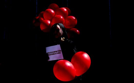 Акция "Первое мая"