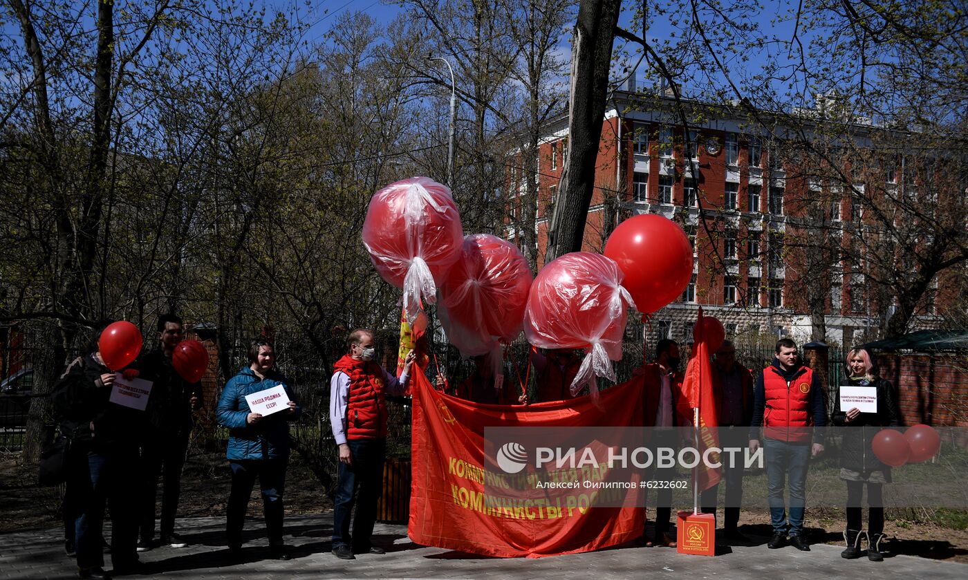 Акция "Первое мая"