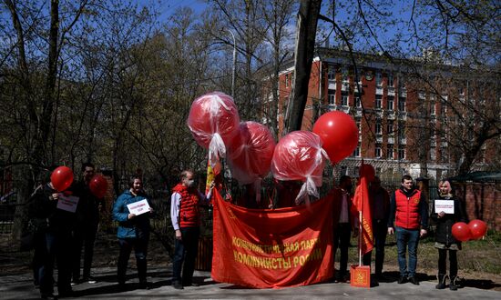 Акция "Первое мая"