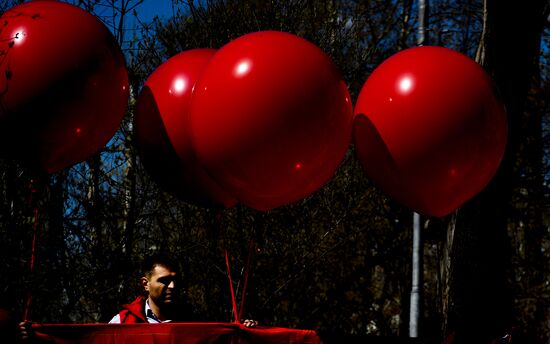 Акция "Первое мая"