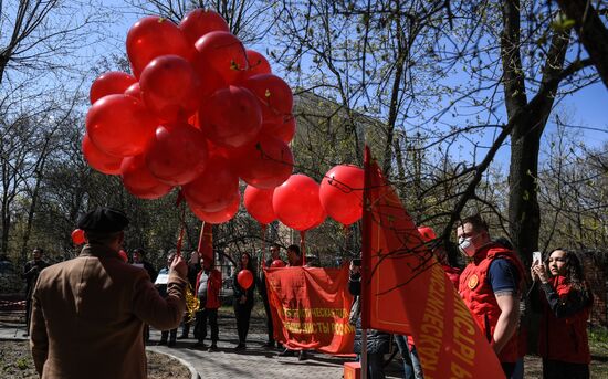 Акция "Первое мая"