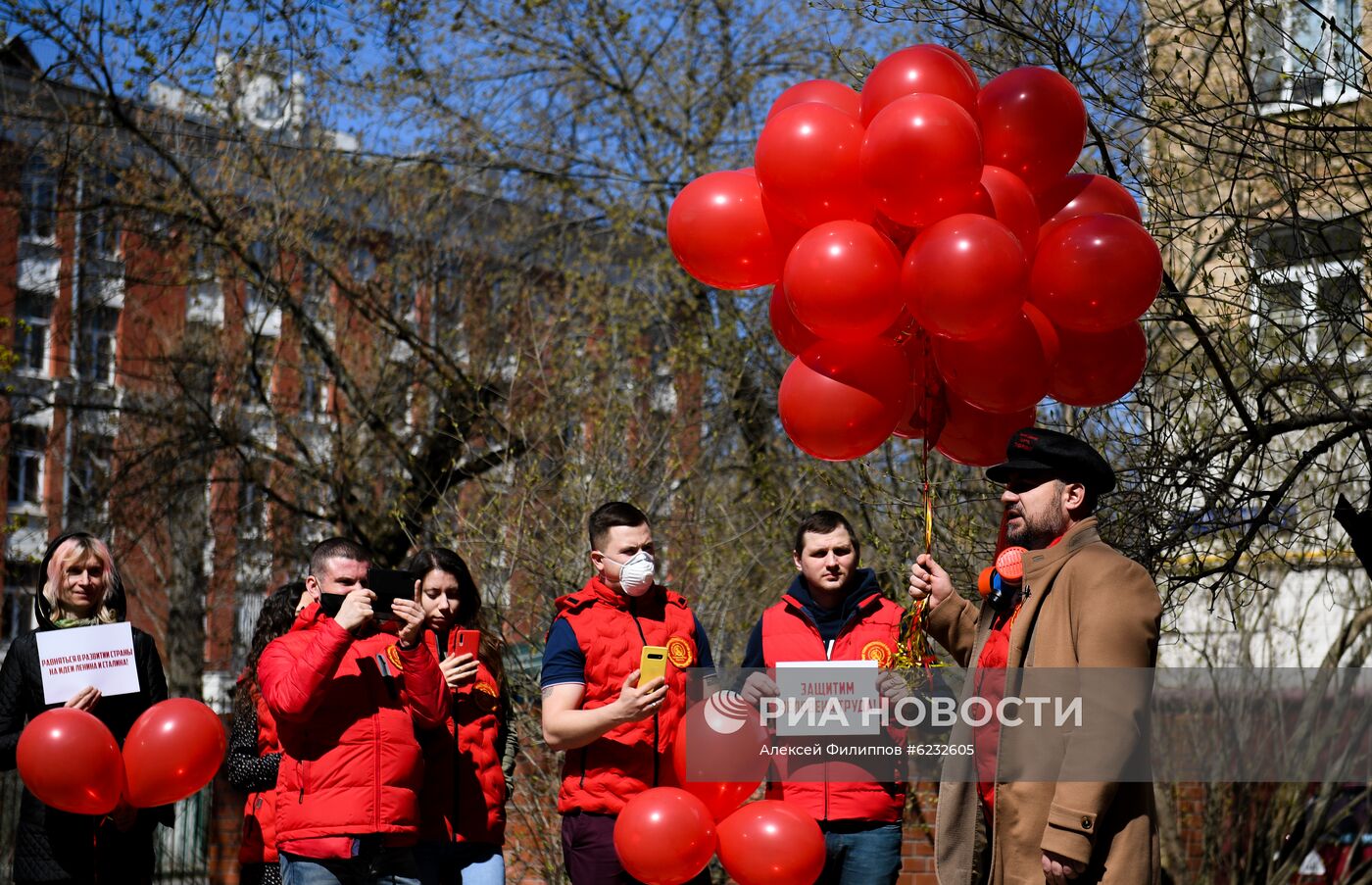Акция "Первое мая"