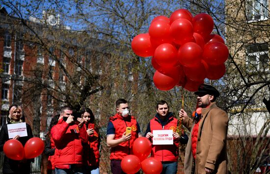 Акция "Первое мая"