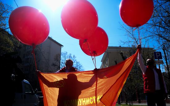 Акция "Первое мая"