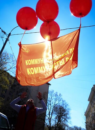 Акция "Первое мая"