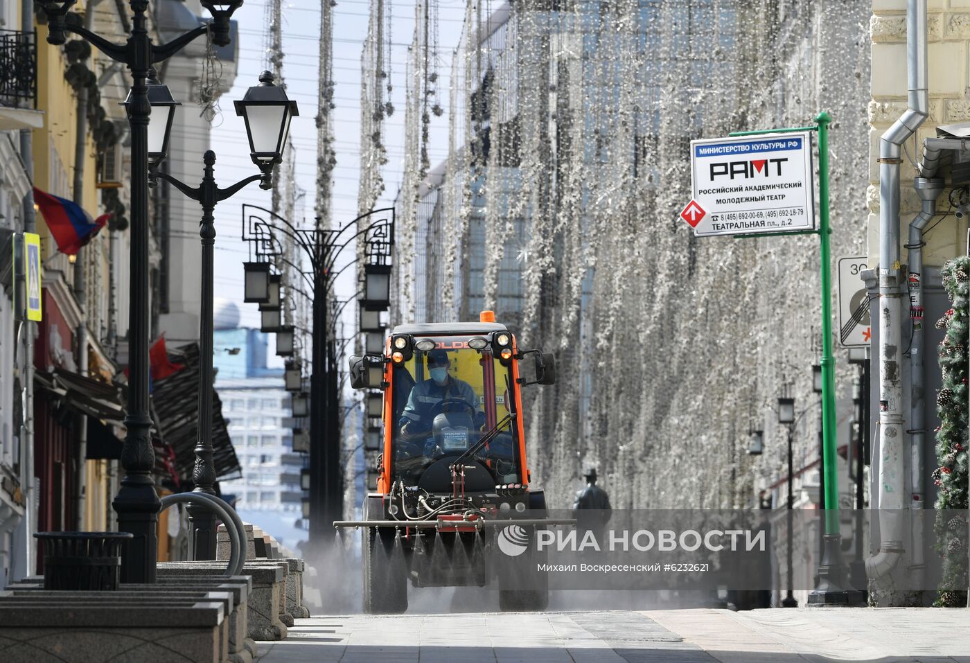 Москва во время режима самоизоляции жителей