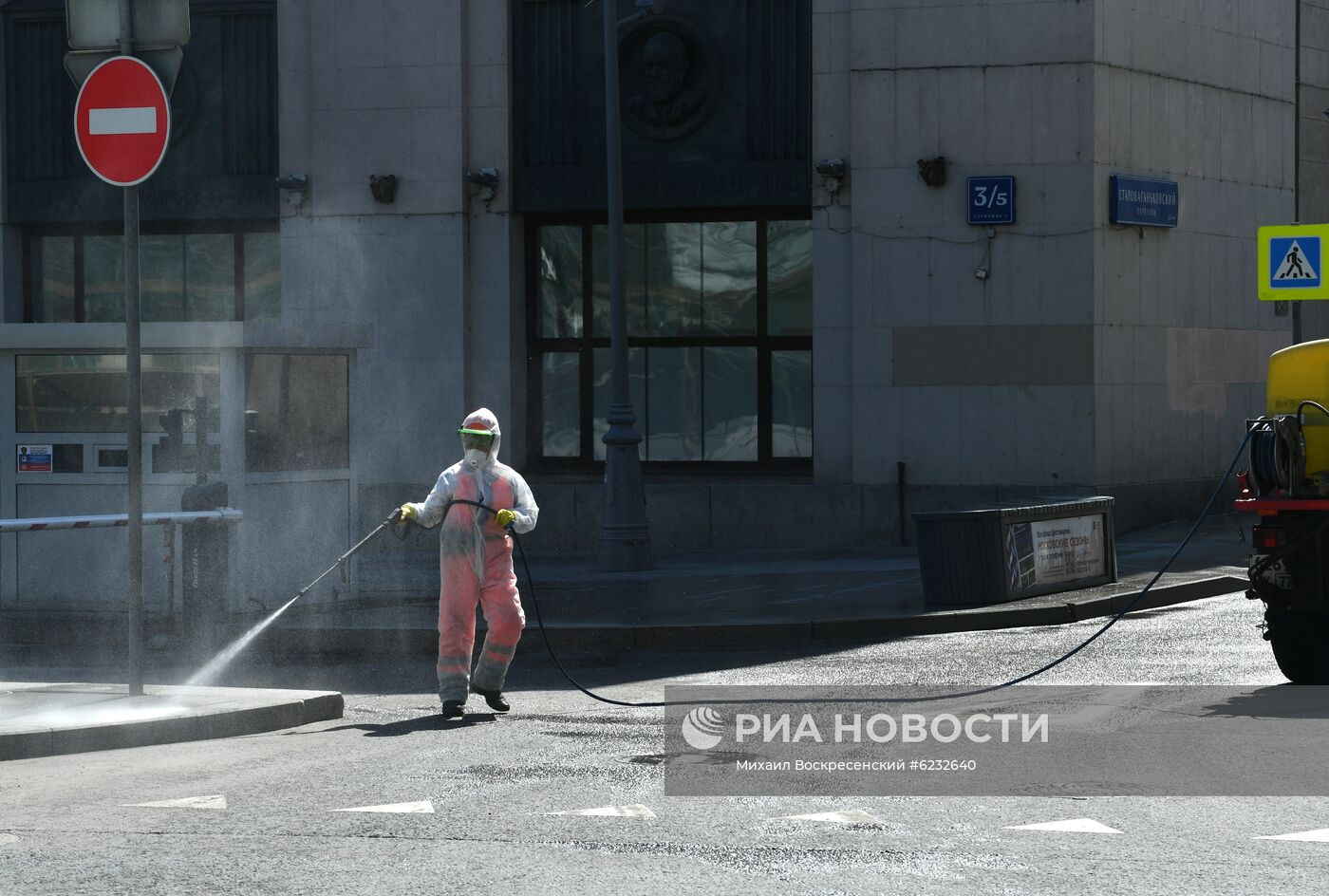 Москва во время режима самоизоляции жителей