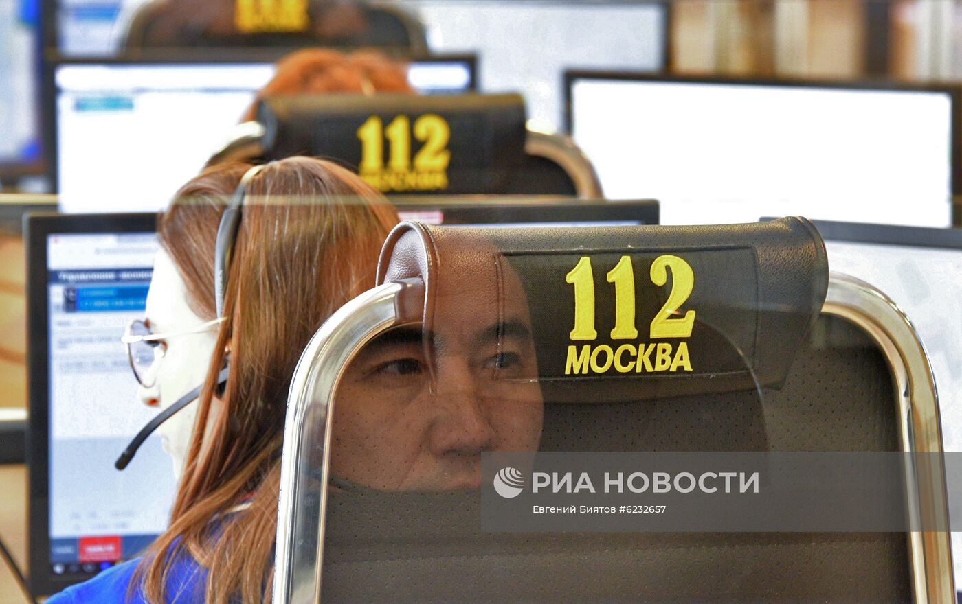 Работа Службы 112 г. Москвы