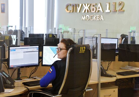 Работа Службы 112 г. Москвы