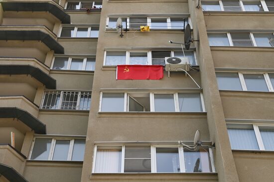 Праздник Весны и Труда в городах России