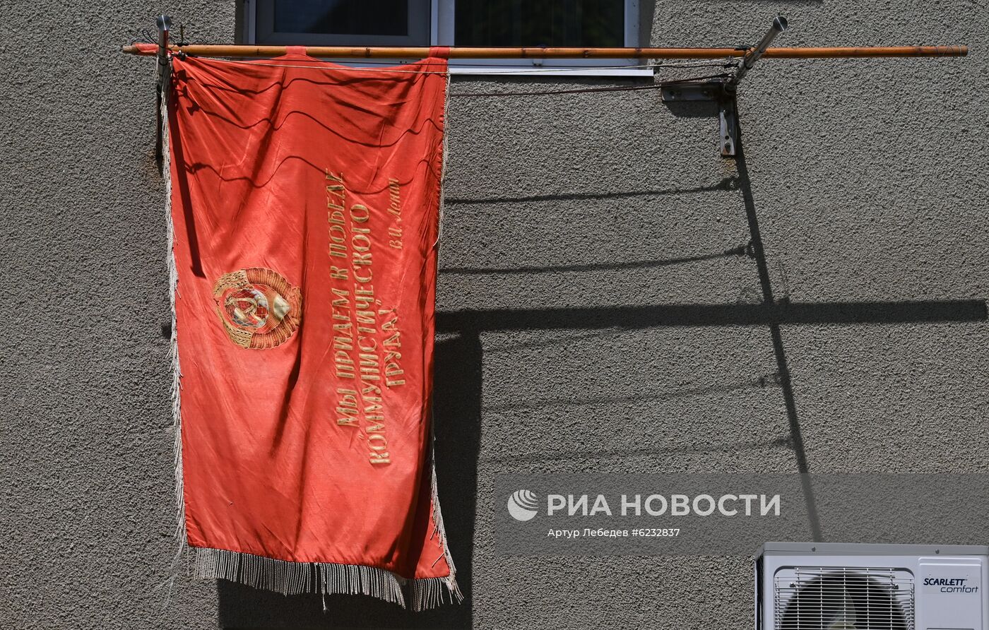 Праздник Весны и Труда в городах России