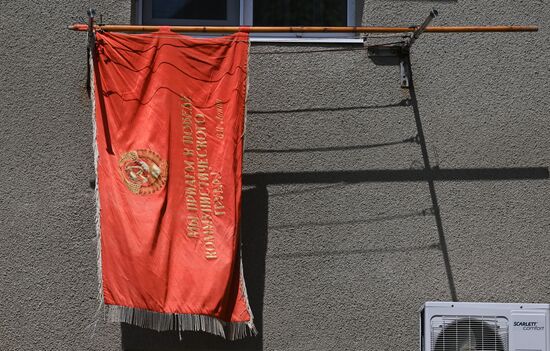 Праздник Весны и Труда в городах России