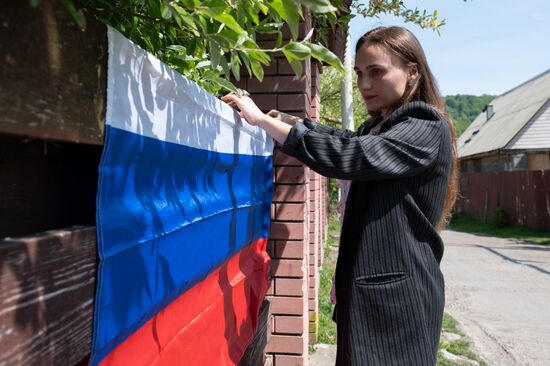 Праздник Весны и Труда в городах России