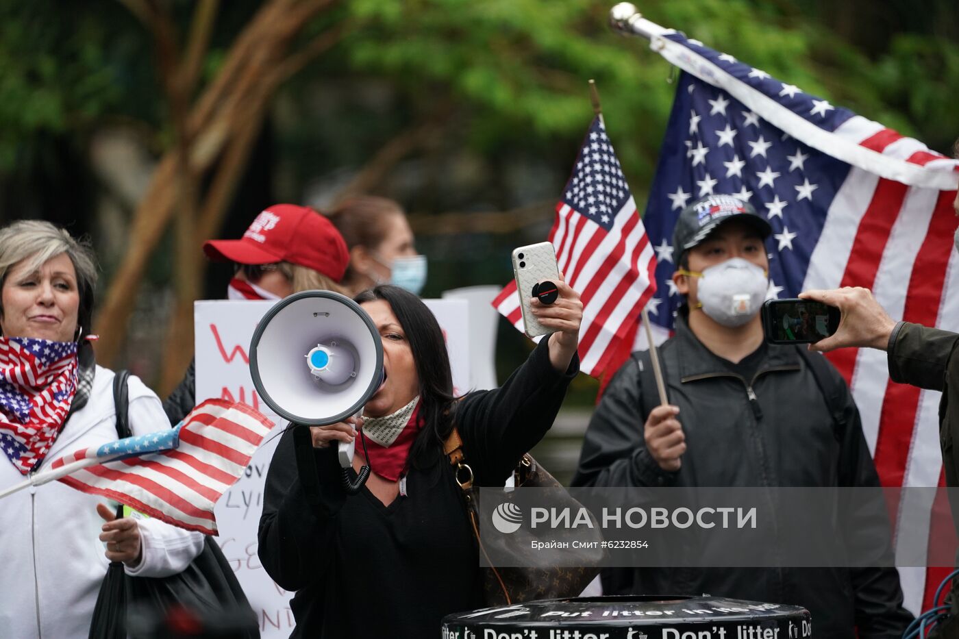 Акция с требованием отмены карантина в США